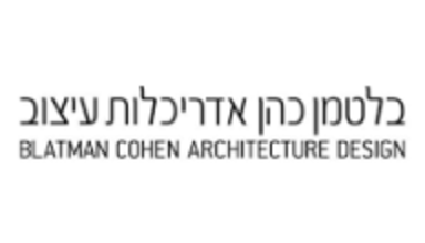 Blatman Cohen