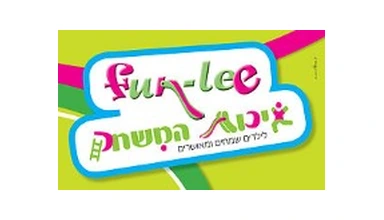 Fun-Lee