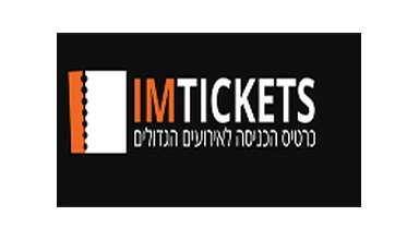 IM Tickets
